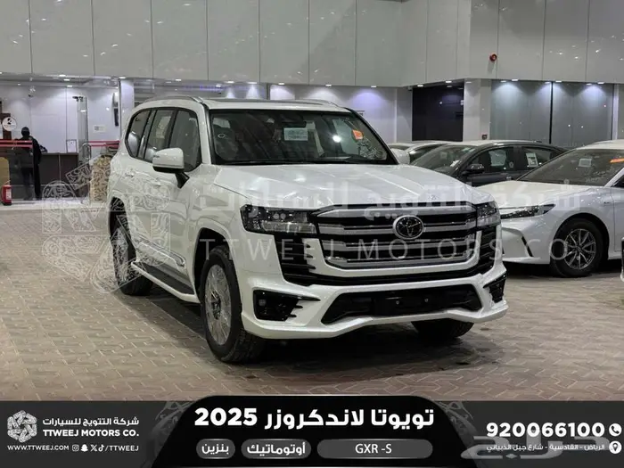 لاندكروزر جي اكس ار اس ابيض بنزين 2025 اقل سعر كاش واقساط 1
