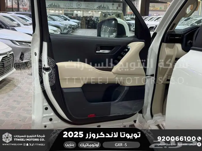 لاندكروزر جي اكس ار اس ابيض بنزين 2025 اقل سعر كاش واقساط 20