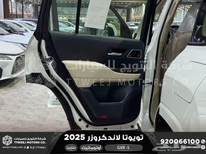 لاندكروزر جي اكس ار اس ابيض بنزين 2025 اقل سعر كاش واقساط 17