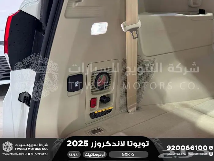 لاندكروزر جي اكس ار اس ابيض بنزين 2025 اقل سعر كاش واقساط 34