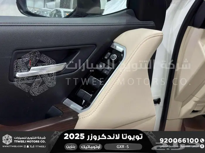 لاندكروزر جي اكس ار اس ابيض بنزين 2025 اقل سعر كاش واقساط 37