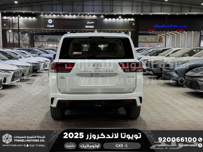 لاندكروزر جي اكس ار اس ابيض بنزين 2025 اقل سعر كاش واقساط 28