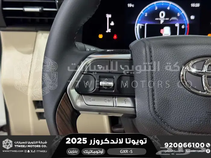 لاندكروزر جي اكس ار اس ابيض بنزين 2025 اقل سعر كاش واقساط 40