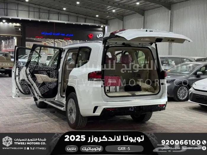 لاندكروزر جي اكس ار اس ابيض بنزين 2025 اقل سعر كاش واقساط 43