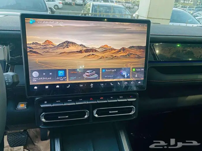 جيتور T1 لكجري 2025 دبل 2.0 ( كاش و اقساط ) عرض خاص 23