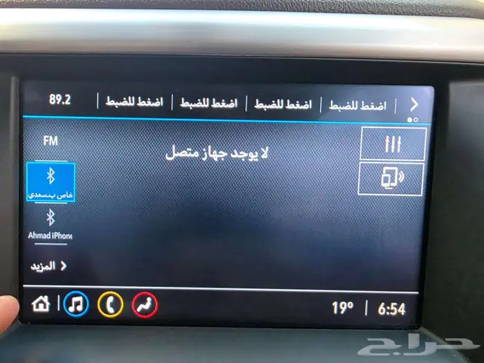 GMC اكاديا فل 24