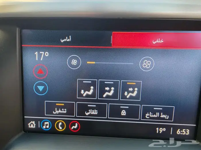 GMC اكاديا فل 34