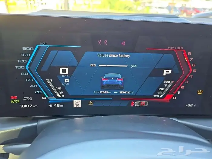 2025 BMW M4 Competition Coupe 9