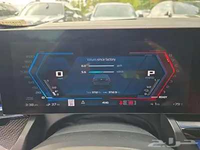 2025 BMW M5 Sedan index