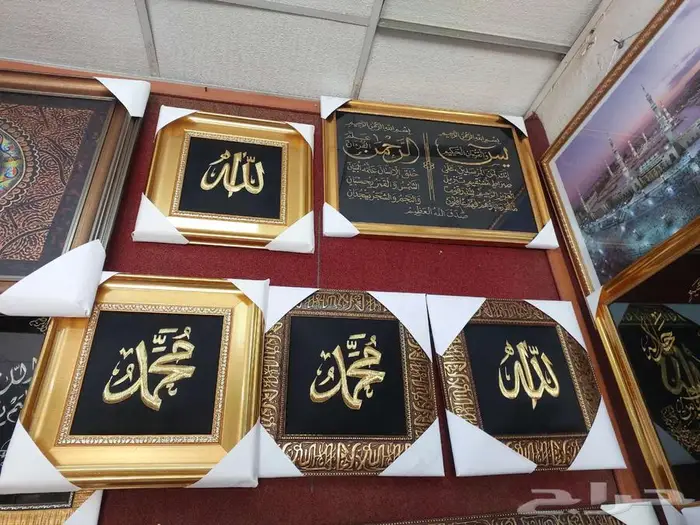 دباب لي المشاوير مع السايق جده 2