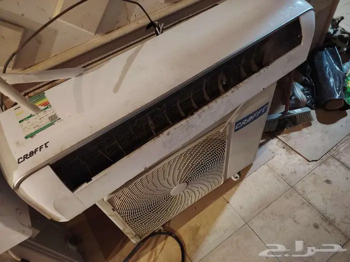 مكيف سبيلت 1