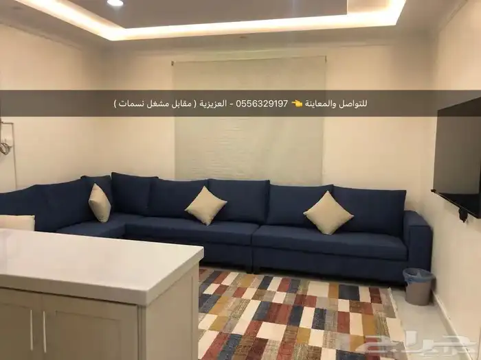 شقق مفروشة غرفتين وصالة-غرفة وصالة(العزيزية-الدفاع)للعائلات 0