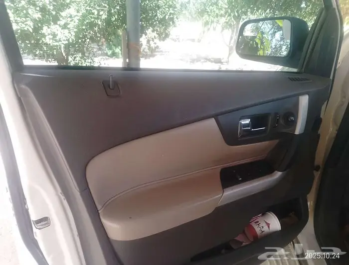 ايدج 2013 4