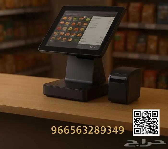 جهاز كاشير مغسله جهاز كاشير قرطاسيه كاشير كوفيه كاشير مطعم 0