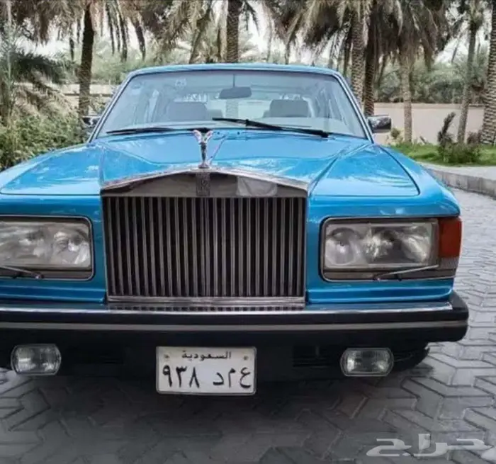 رولز رويس 1983 0