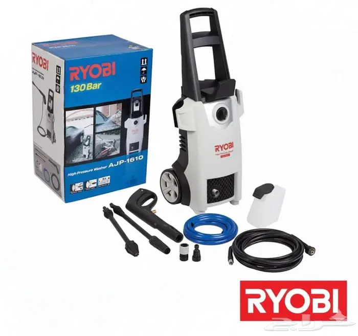 ماكينة غسيل ريوبي 1