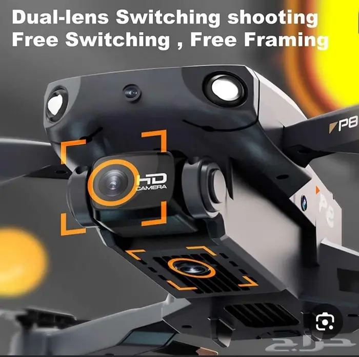 درون مع كاميراتين مزدوجة امامية و سفلية معالمصباح Drone 2