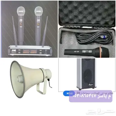 مكه الهندوايه index