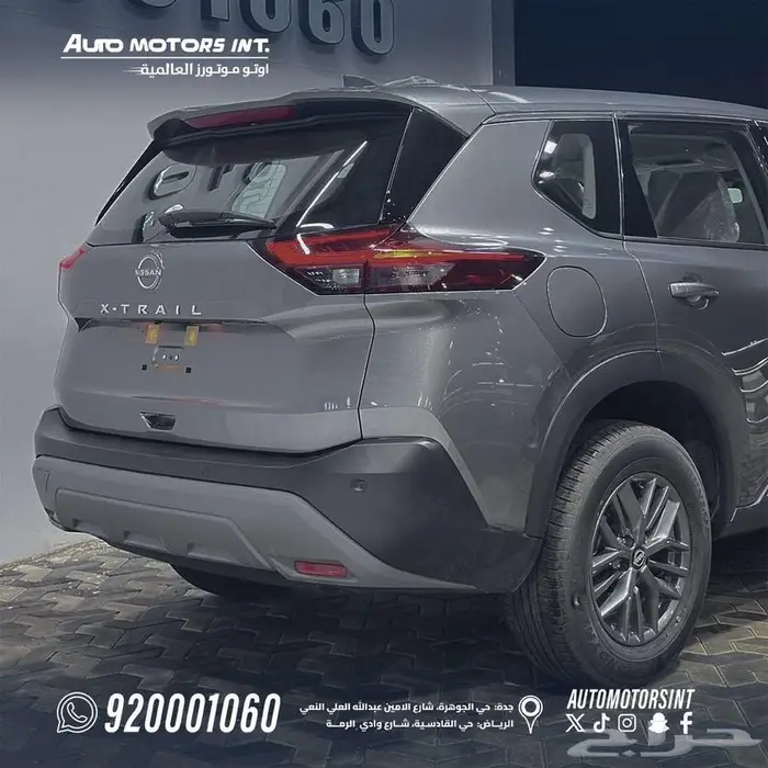 نيسان اكستريل 5 - 7 مقاعد بدون دبل 2026 كاش وتقسيط 2