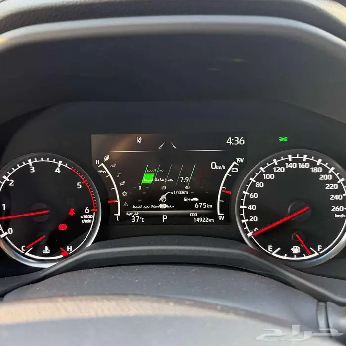 لاند كروزر 13