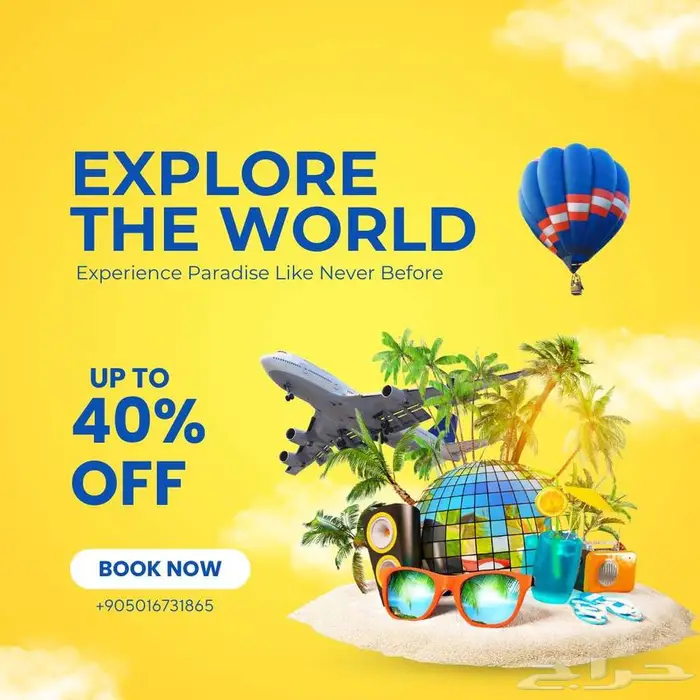 حجوزات طيران دولية بأفضل وأقوي الأسعار علي الأطلاق 0