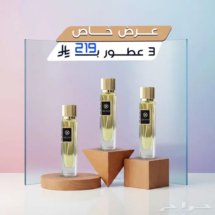 مصمم جرافيك لجميع انواع التصميمات واعلانات التواصل الاجتماعي 3