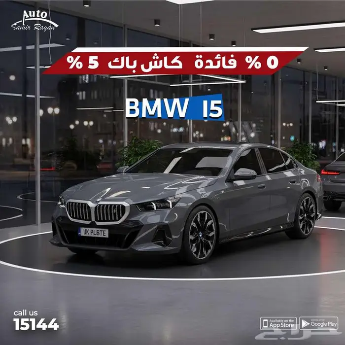 مصمم جرافيك لجميع انواع التصميمات واعلانات التواصل الاجتماعي 8