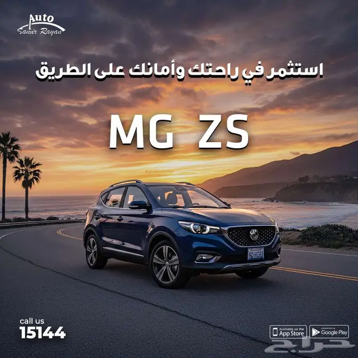 مصمم جرافيك لجميع انواع التصميمات واعلانات التواصل الاجتماعي 9