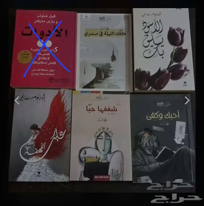 كتب للبيع 22