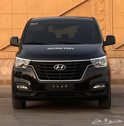 هيونداي H1 2021 بطاقة جمركية index