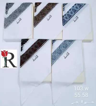 شيلان كشميري فخااامه index