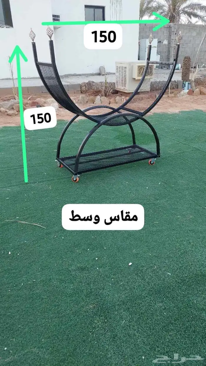 حامل حطب حديد ثقيل 3