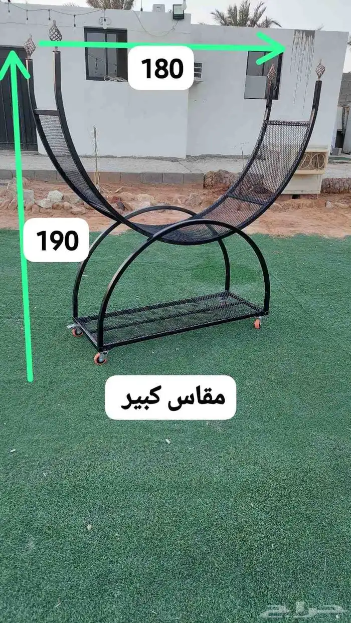 حامل حطب حديد ثقيل 2