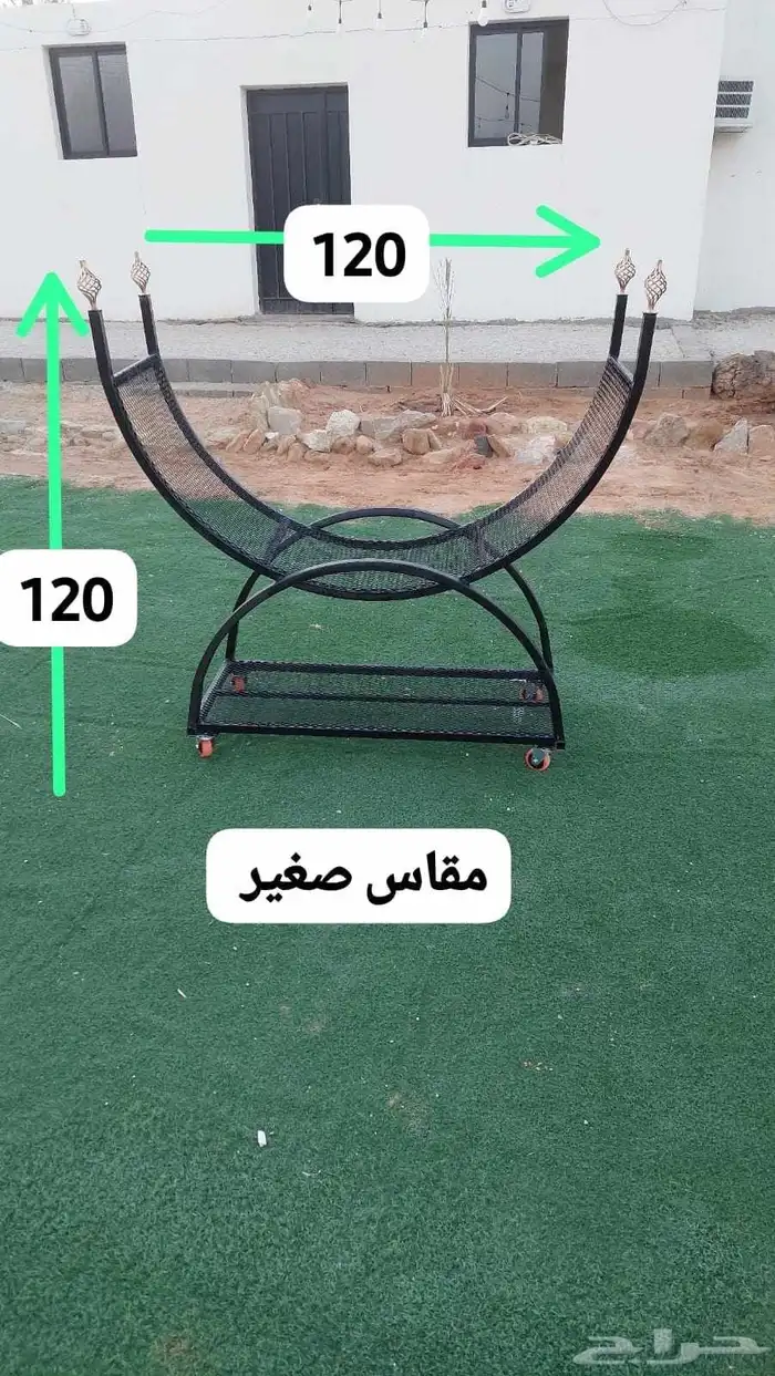 حامل حطب حديد ثقيل 4