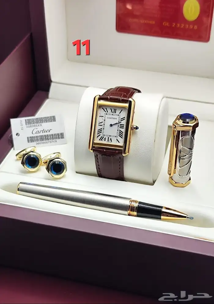 طقم كارتير ساعه قلم وكبك 3