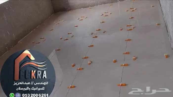 مبلط مصري سيراميك بورسلان جازان ابو عريش العارضه صبيا 2