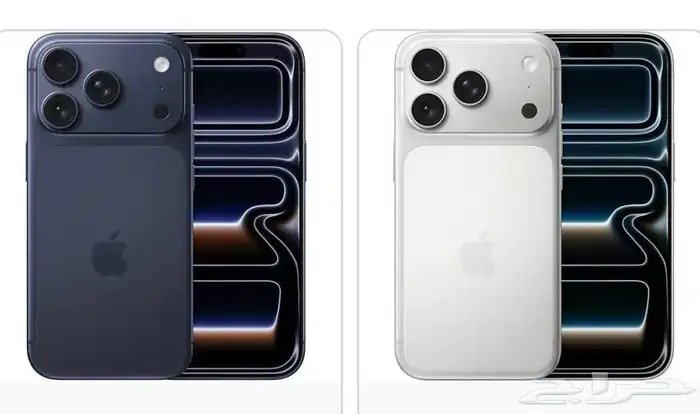 ايفون 17 برو ماكس 256 قيقا اللون ابيض و ازرق 0