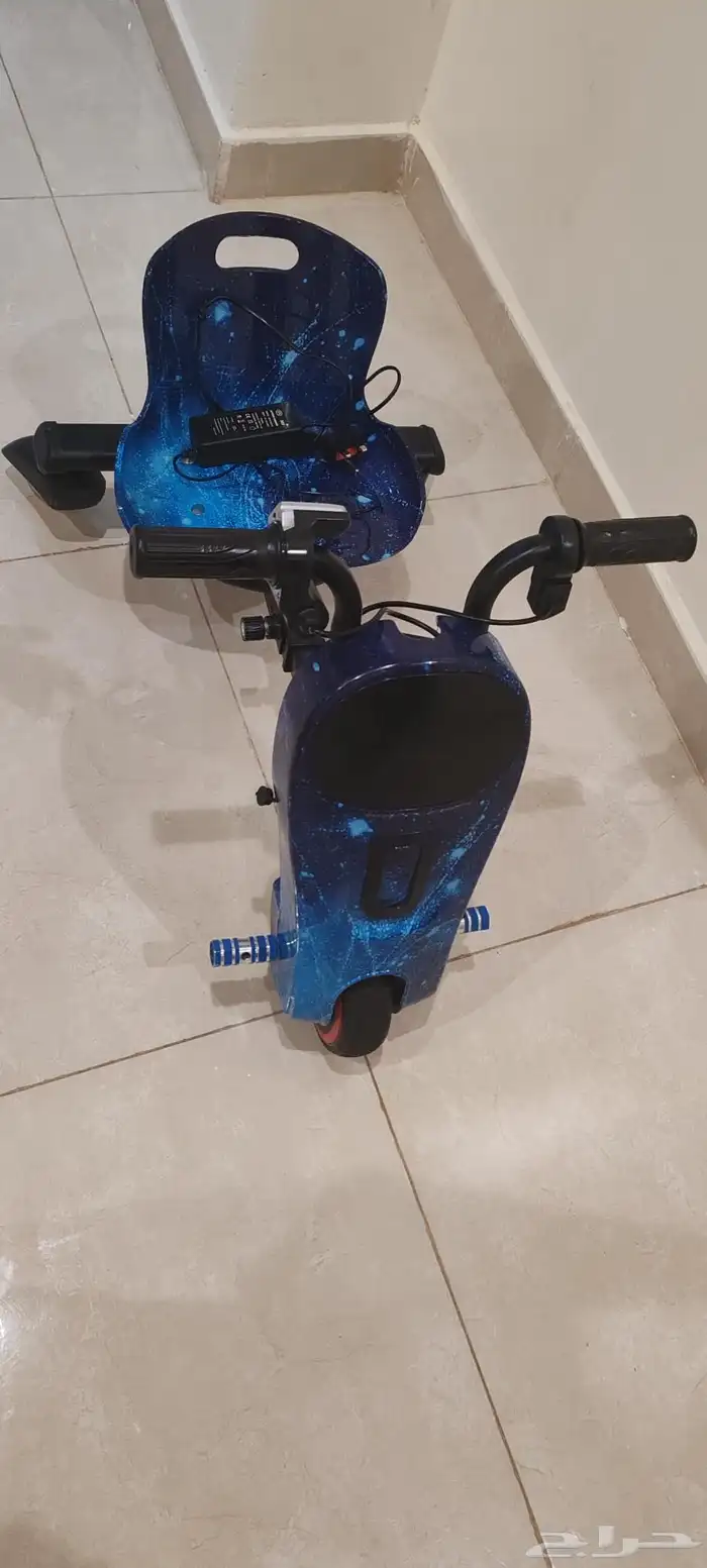 سكوتر جديد 1