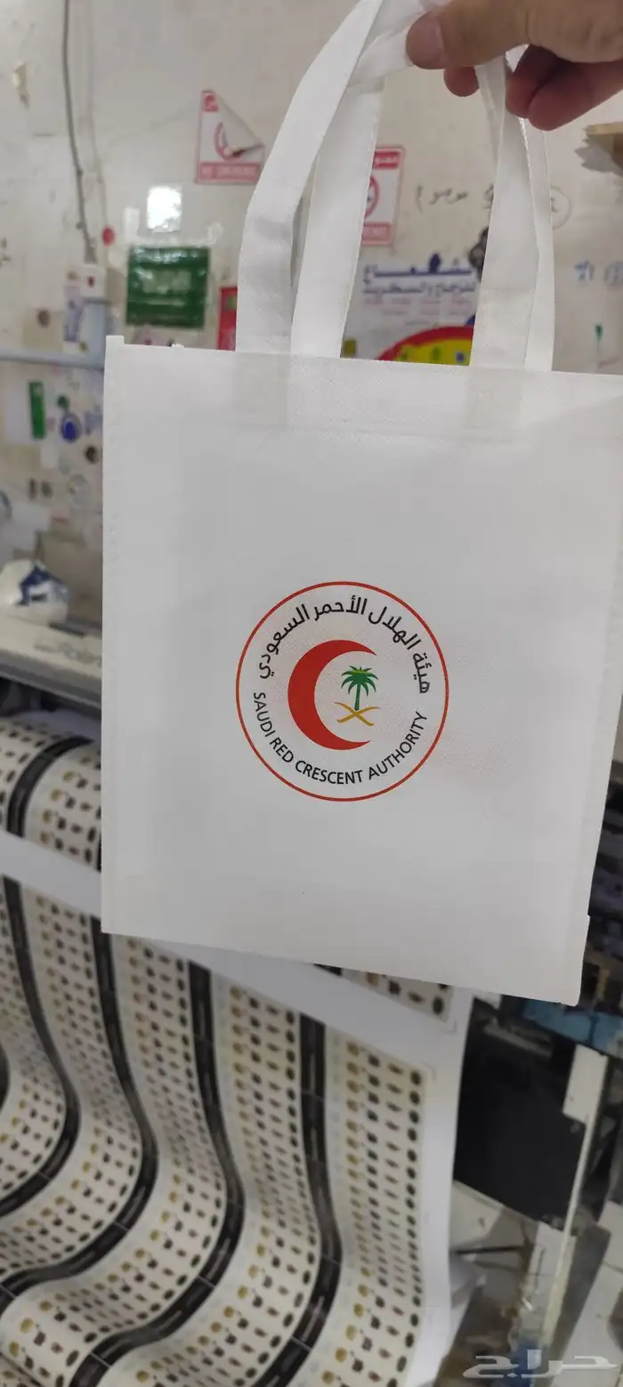 طباعة اكياس تيشيرت اقلام استكر بنر اكواب بكسات فواتير كرت 2