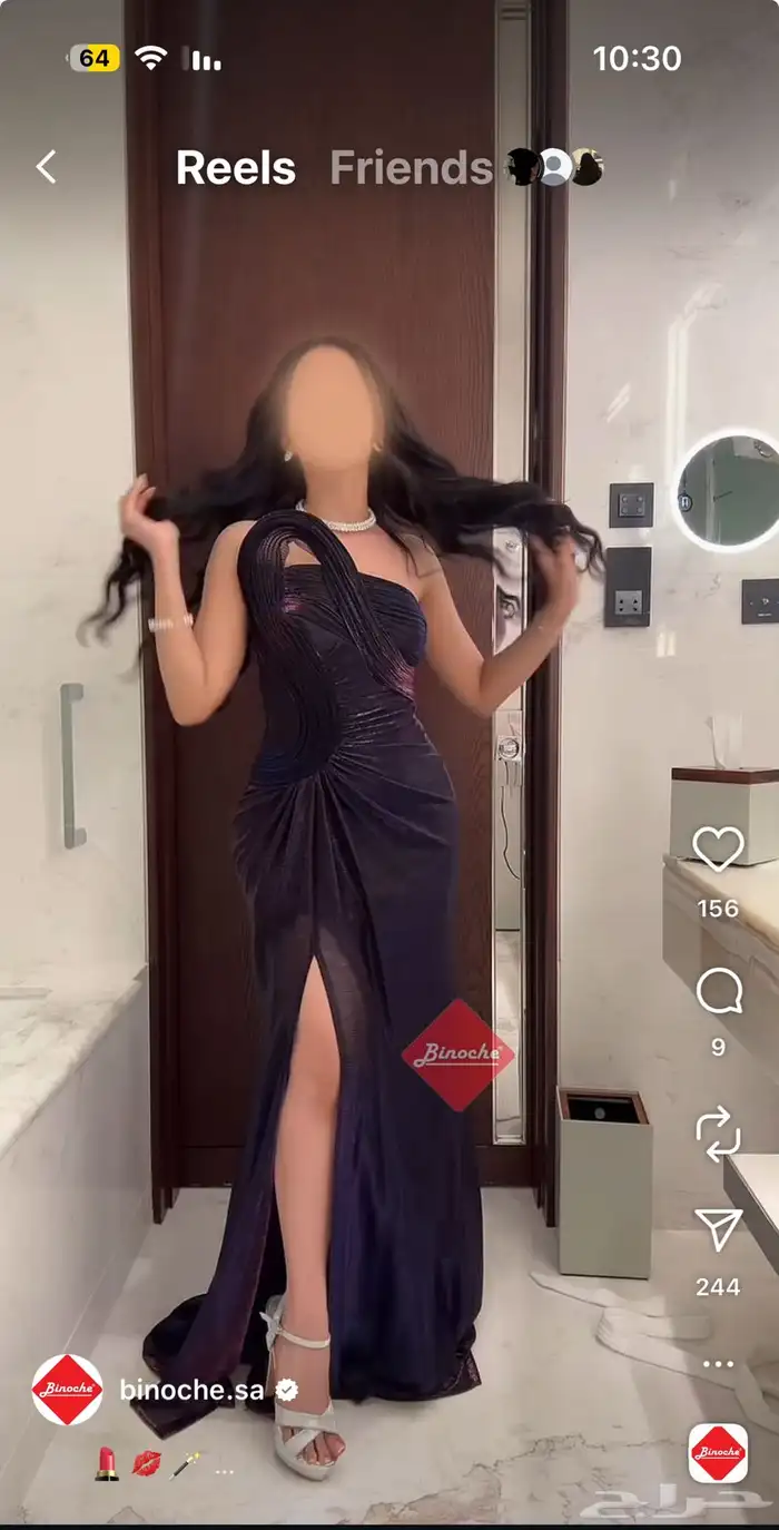 فستان مستخدم لبسه وحده 2