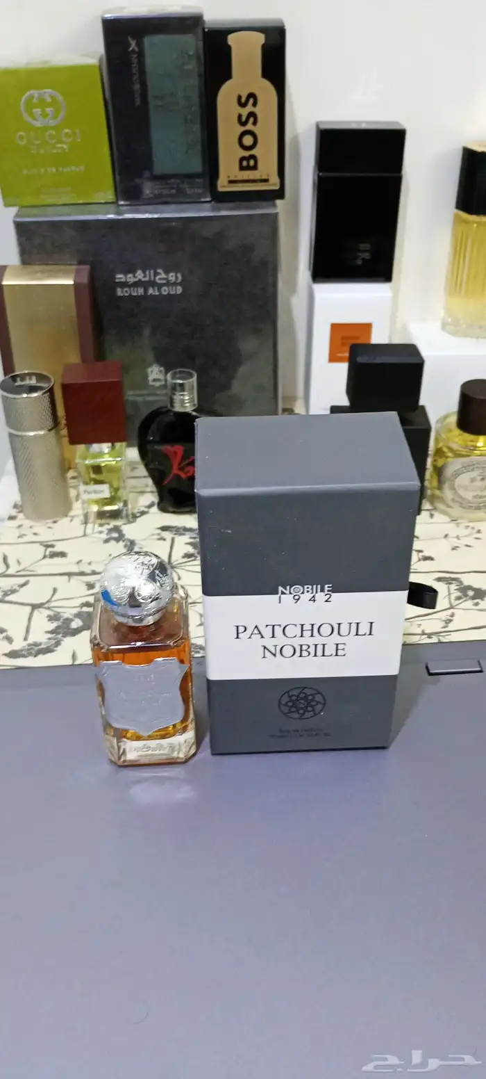 عطر باتشولي نوبلي من نوبل 1942 Patchouli Nobile 1