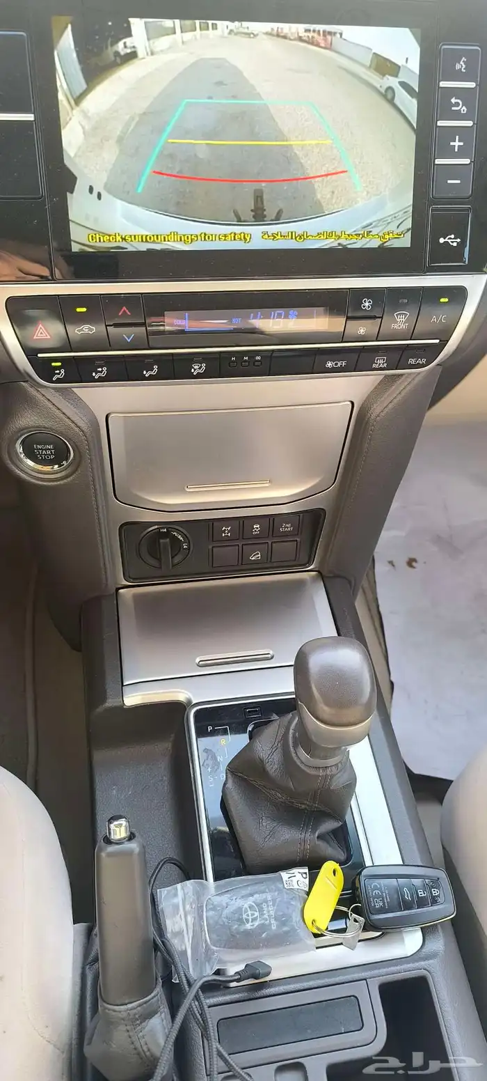 Toyota Prado V6 TXL standard 2023 10