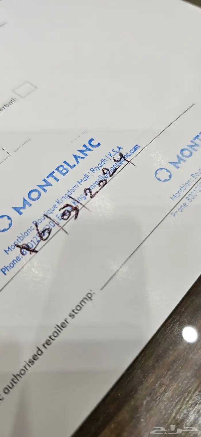 قلم مون بلان اصلي جون كيندي2500ريال جده مركز الشعله 1