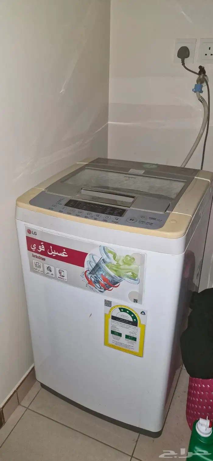 أجهزة كهربائية 1