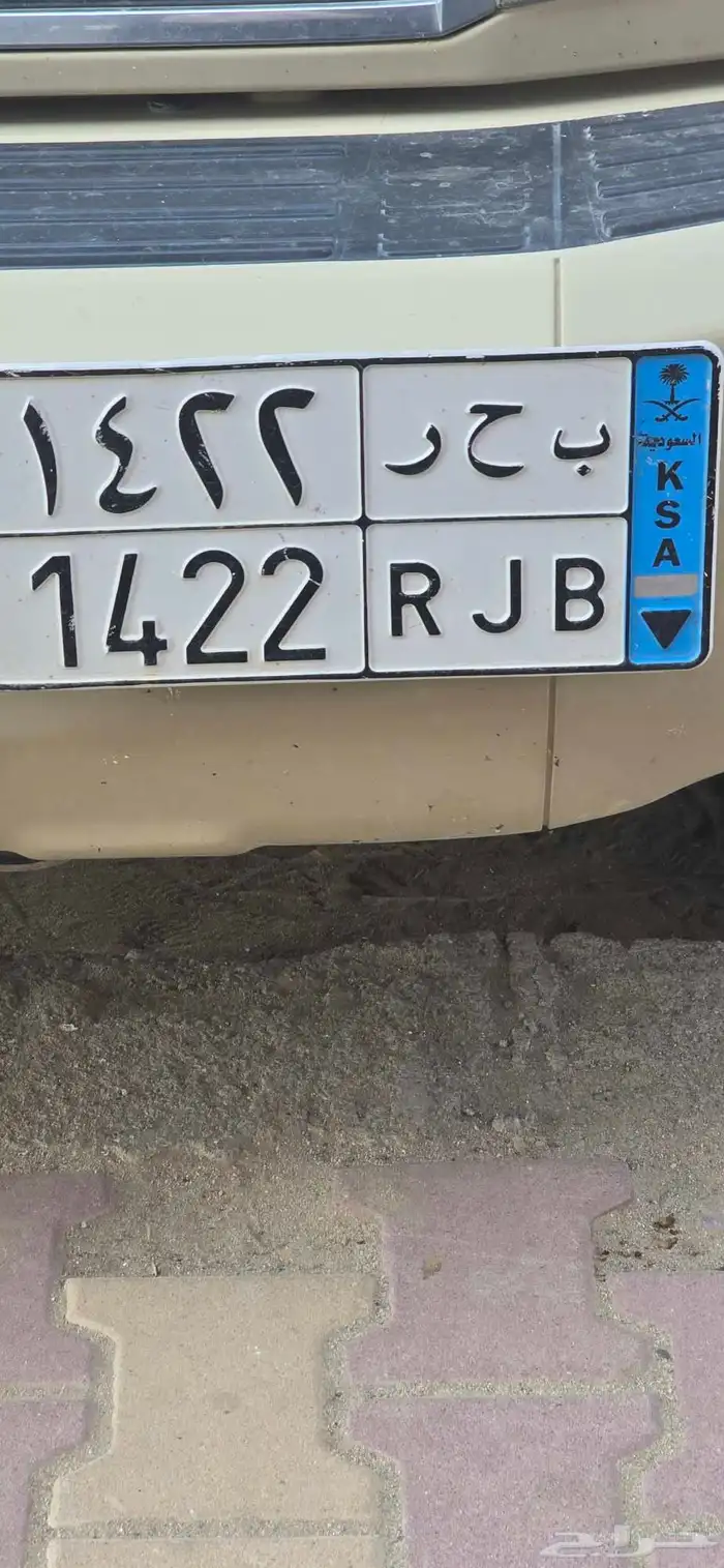 لوحه للبيع 0