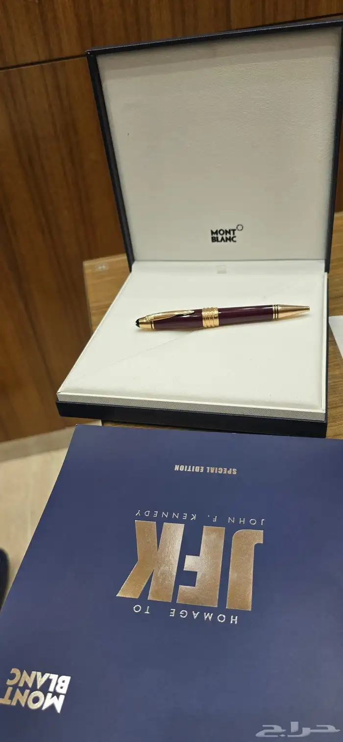 قلم مون بلان اصلي جون كيندي2500ريال جده مركز الشعله 0