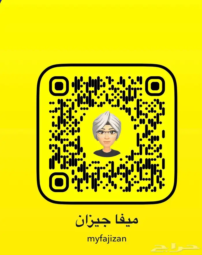 مطبخ ميفا جيزان 0