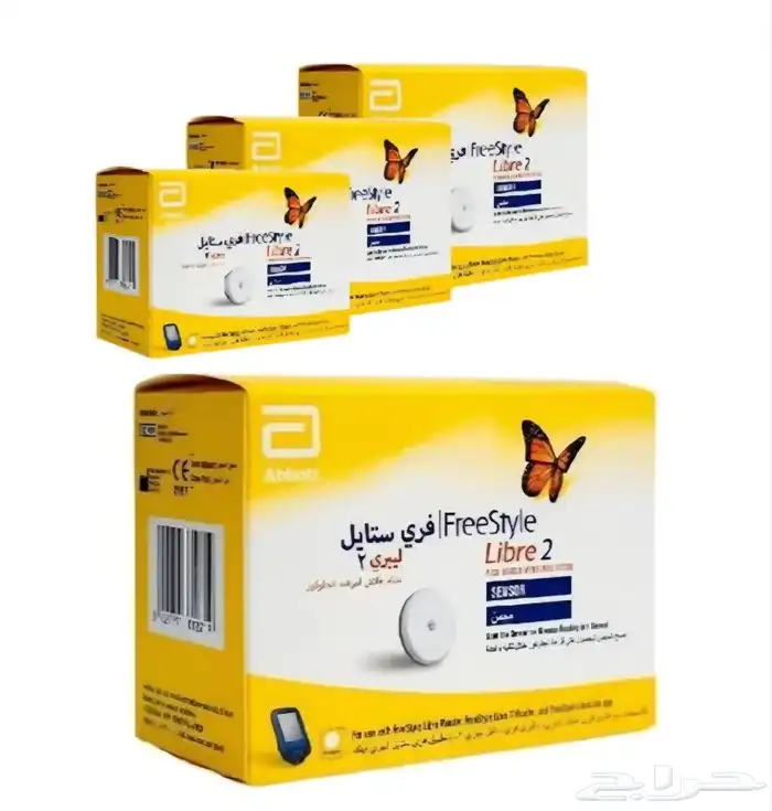 مجسات فري ستايل 0