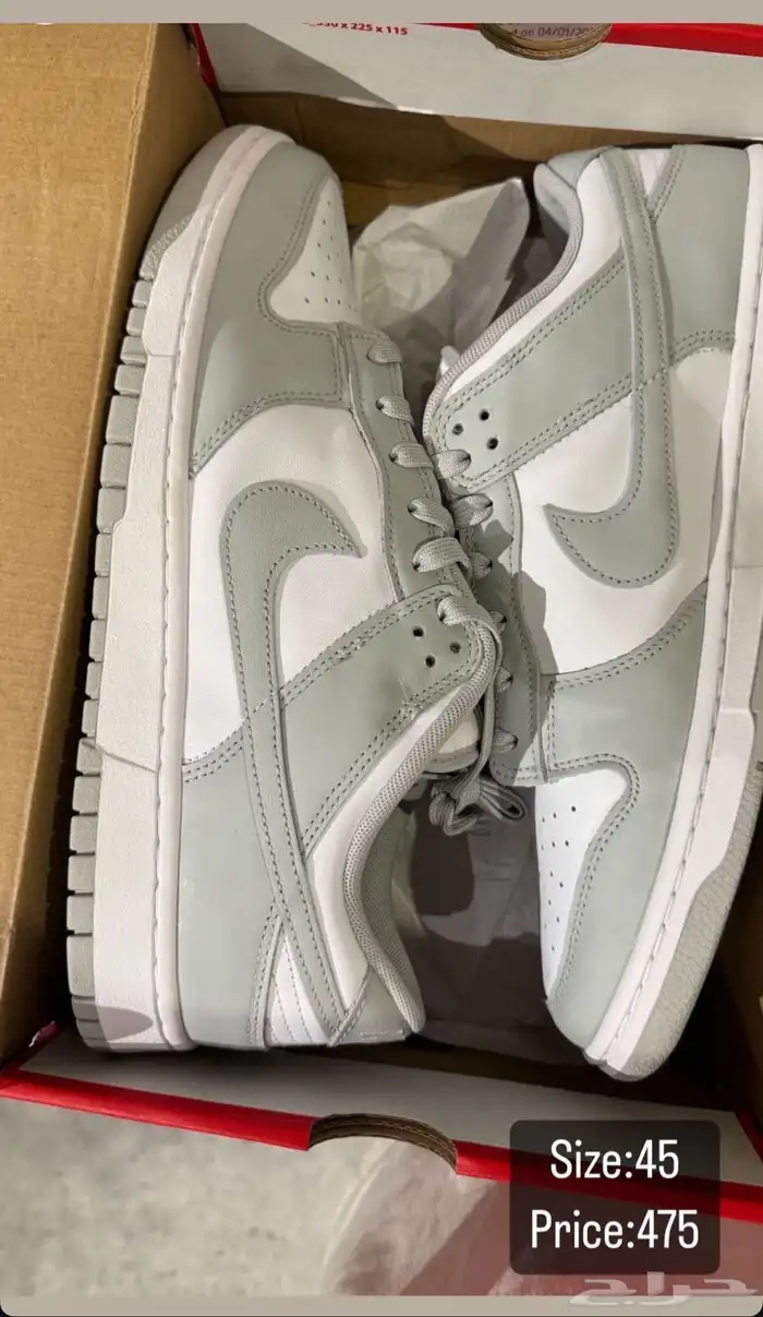 نايك مقاس 45 جديده 0