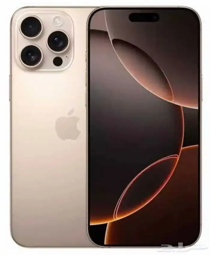 ايفون 16 برو 1 تيرا جديد بكرتونه لون ديسرت 0